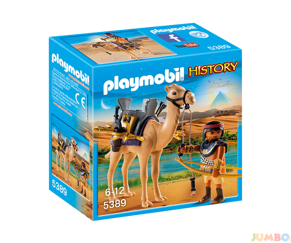 Playmobil – Египетски воин с камила