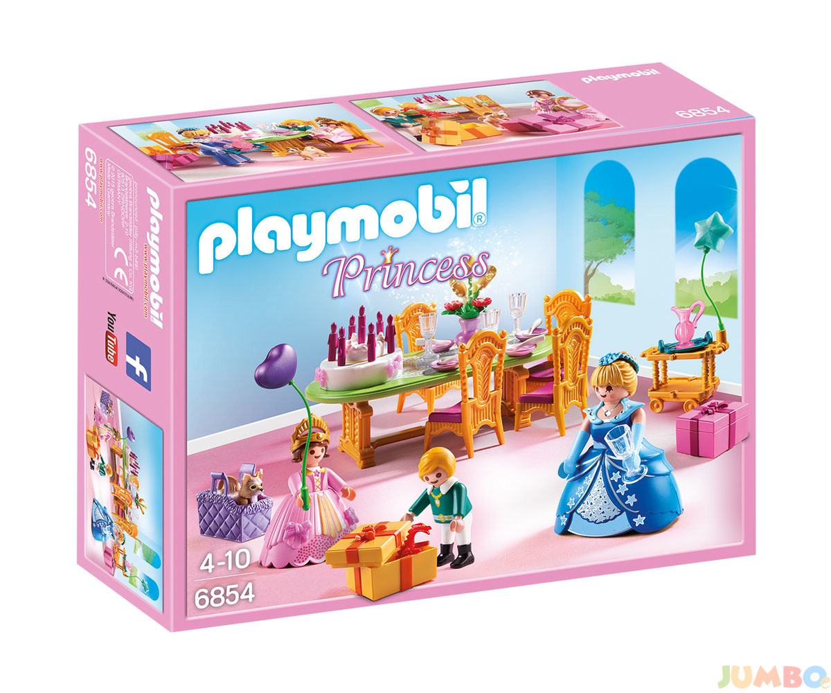 Playmobil – Кралско парти за рожден ден