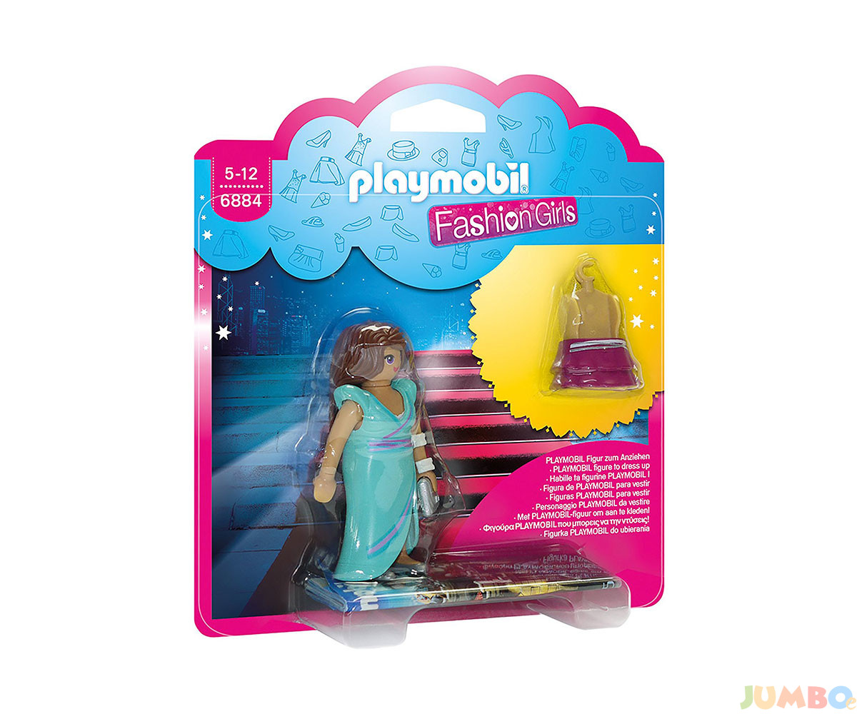 Playmobil – Момиче с официални дрехи