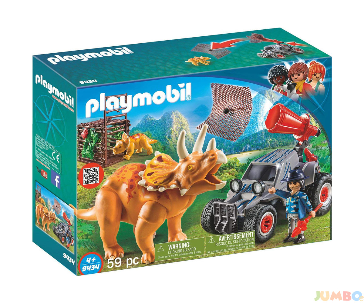 Playmobil – Бракониерско АТВ с трицератопс