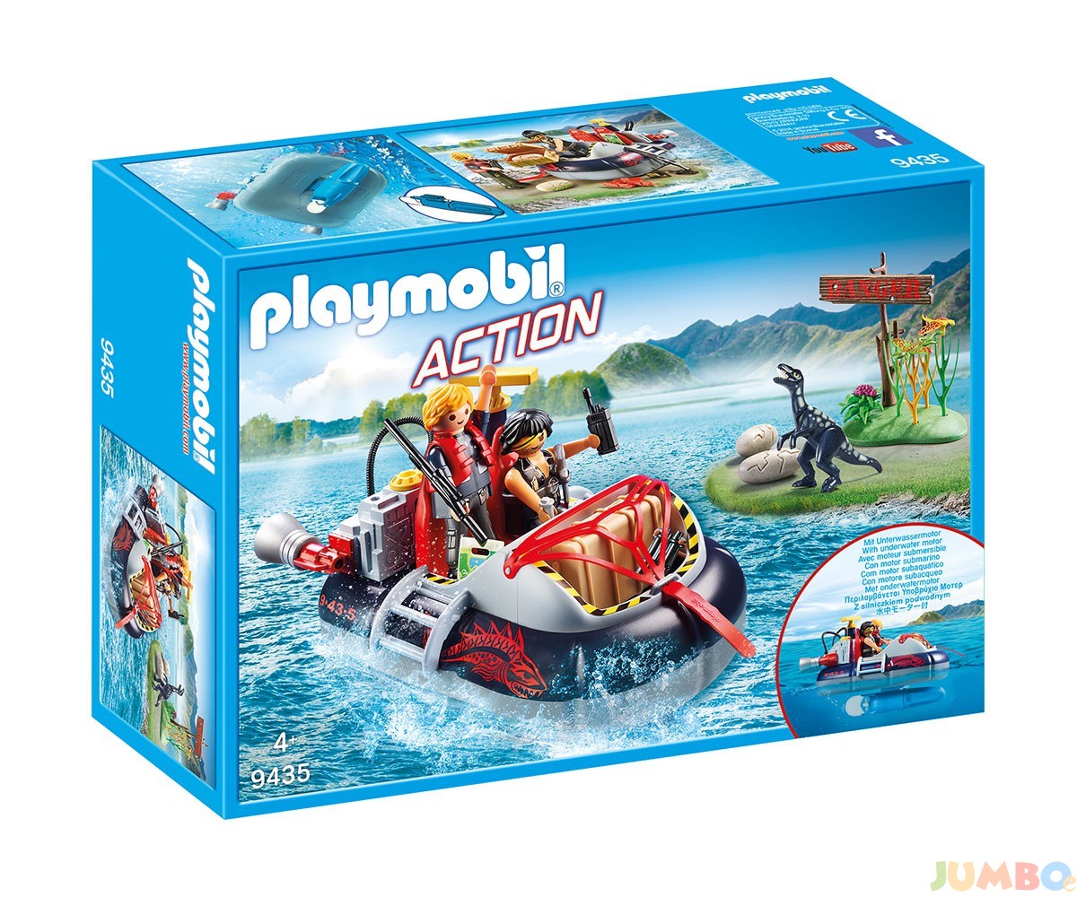 Playmobil – Лодка амфибия с мотор