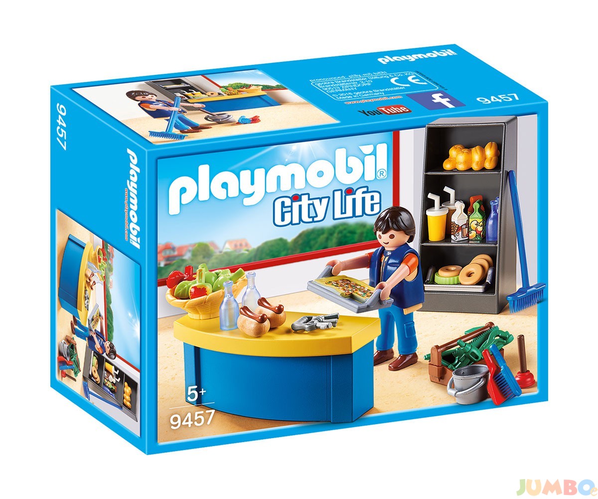 Playmobil – Портиер в училище