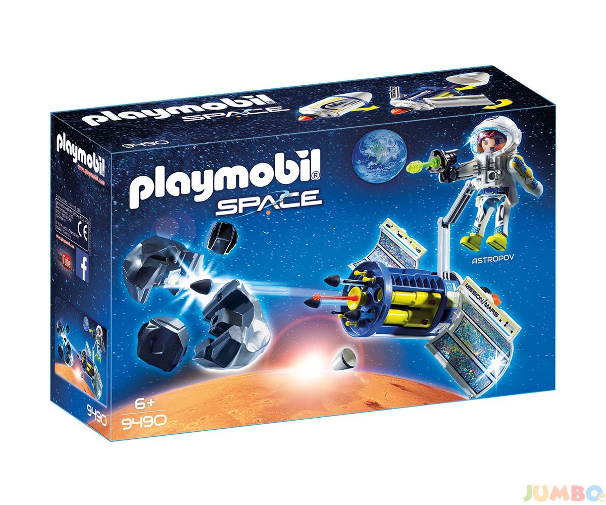 Playmobil – Сателитен метеоритен лазер