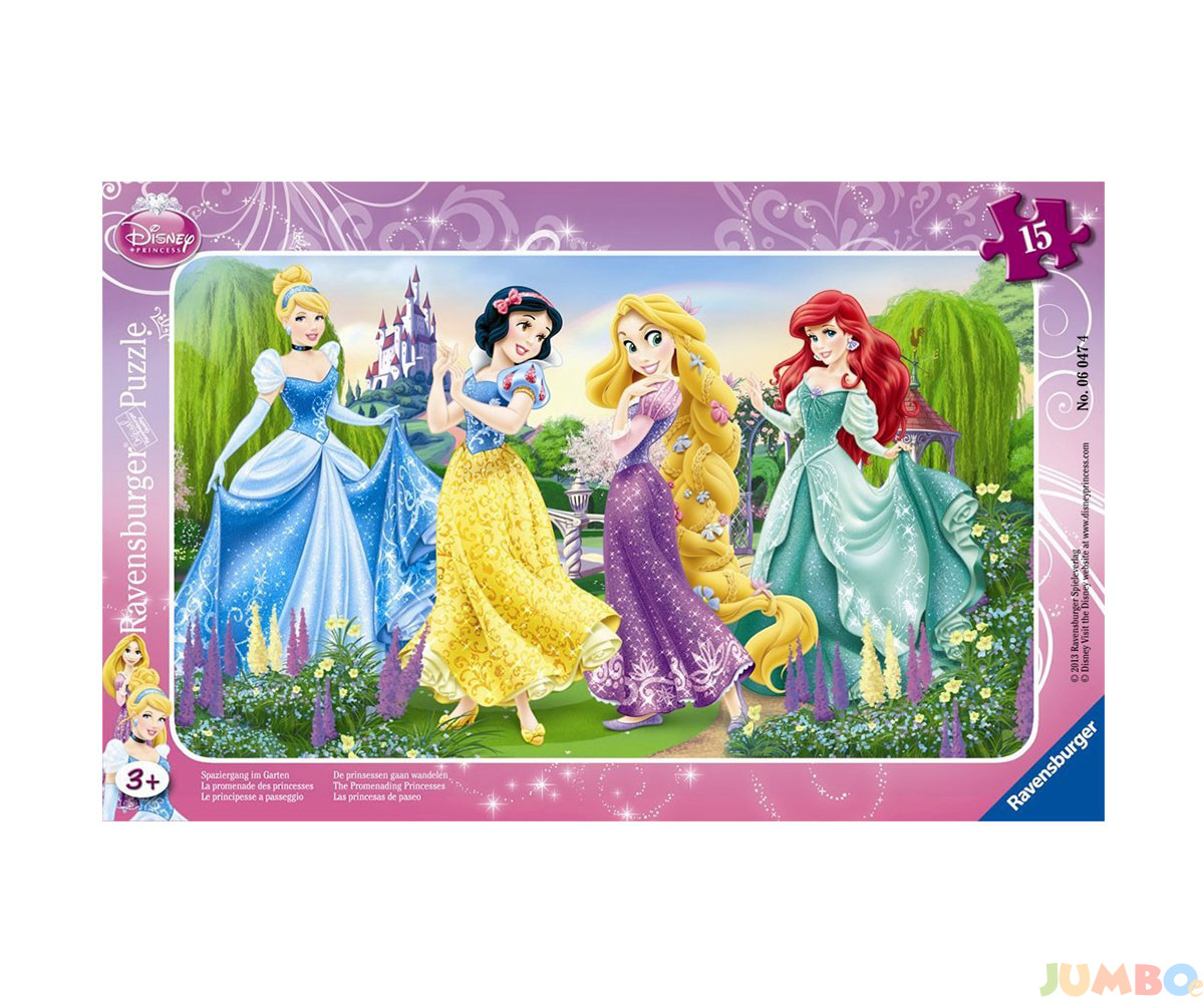 Пъзел Ravensburger 15 ел. – Красивите принцеси