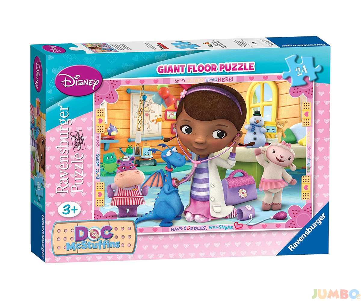 Пъзел Ravensburger 24 ел. – Доктор Макстъфин