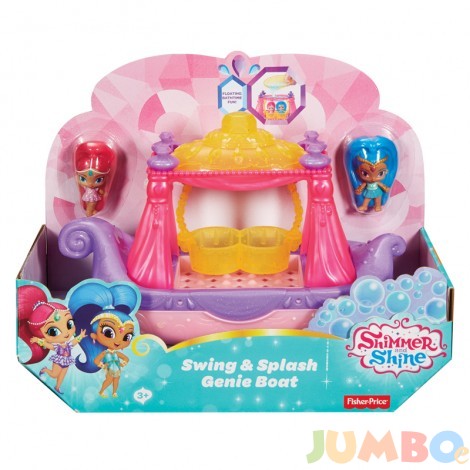 komplekt-za-banya-fisher-price-shimmerandshine-kukli-s-lodka_3_