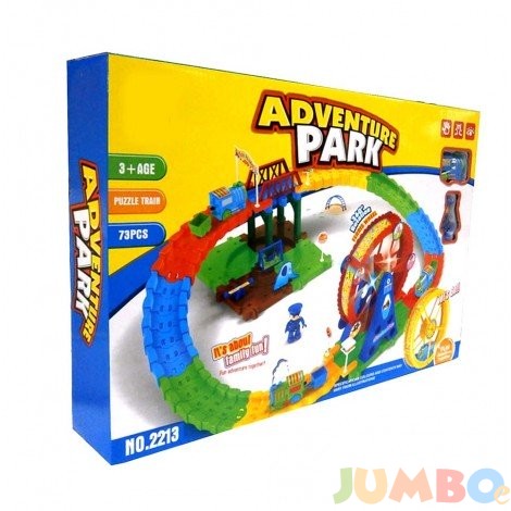 Писта Конструктор музикална Raya Toys