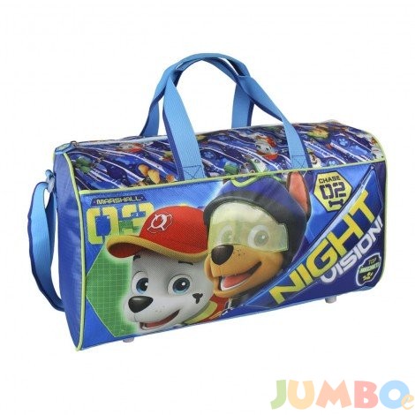 Сак Cerda Paw Patrol момче 2100001781