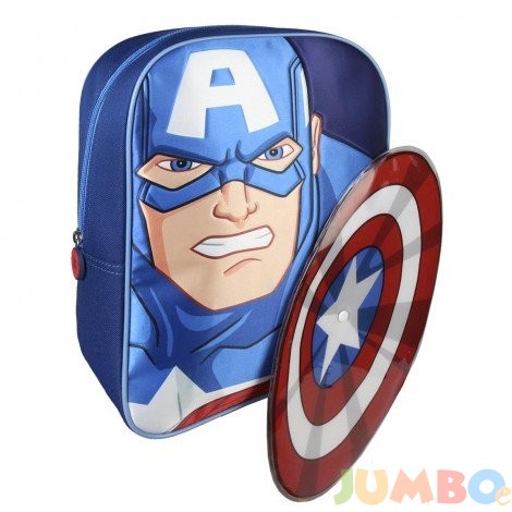 Раница Cerda Avengers Capitan America 2100002250
