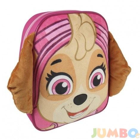 Детска раница 28 cm Cerda Paw Patrol Skye 2100002205