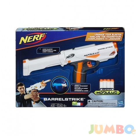 Бластер Hasbro Nerf Modulus C0389