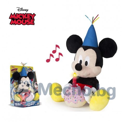 Честит Рожден Ден от Мики IMC Toys 184244