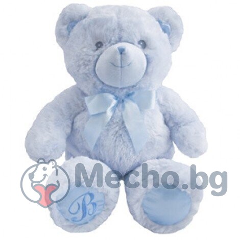 Плюшено мече Beppe 13137 20 cm