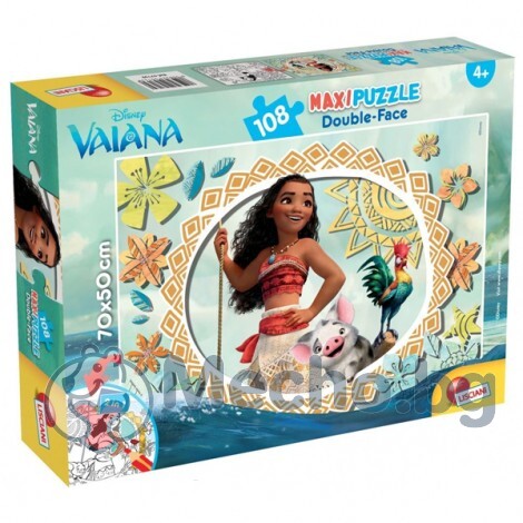 Детски пъзел Lisciani Vaiana 108ч 57139