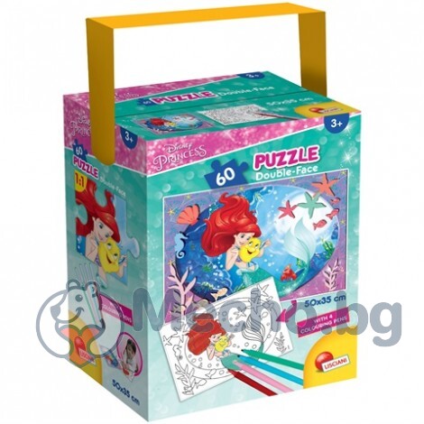 Детски пъзел Lisciani MINI TUB LITTLE MERMAID 60ч. 73948