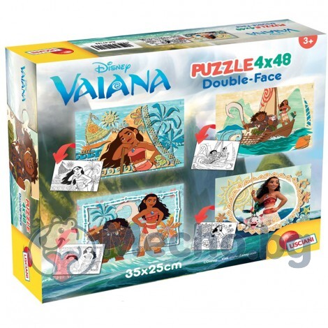 Детски пъзел Lisciani Vaiana 4×48ч 57153