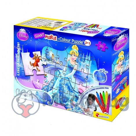 Детски пъзел Lisciani Cindеrella 26ч 39838