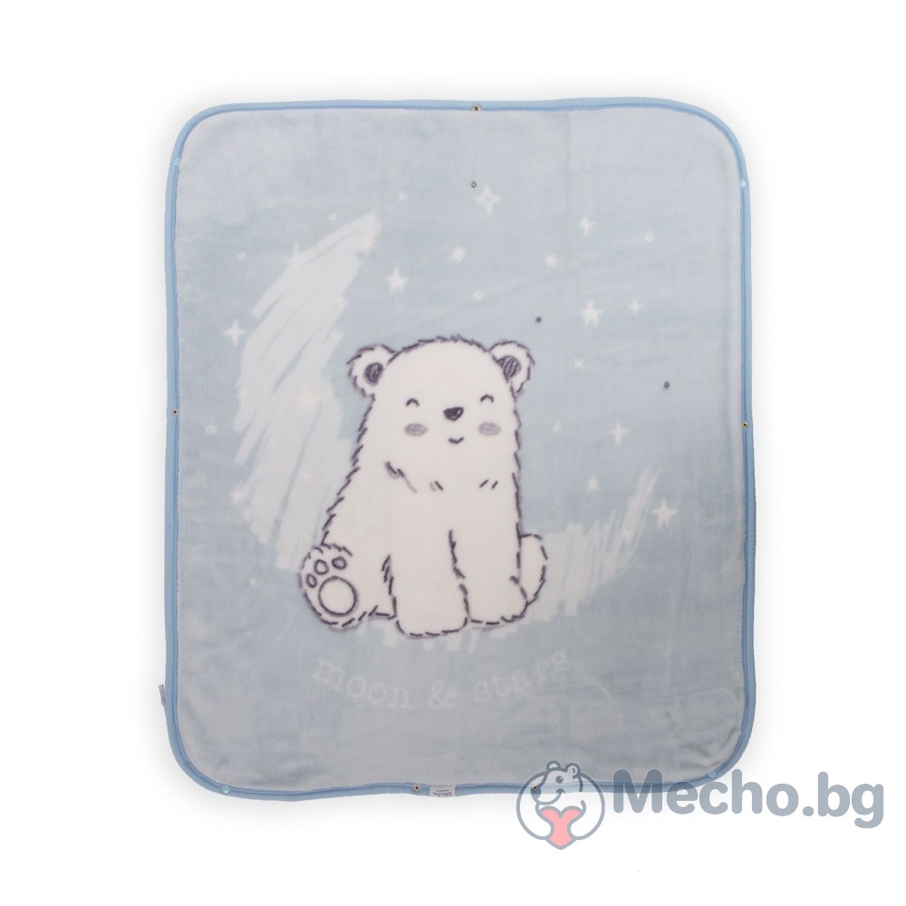 Порт бебе Kikka Boo Blue Polar Bear