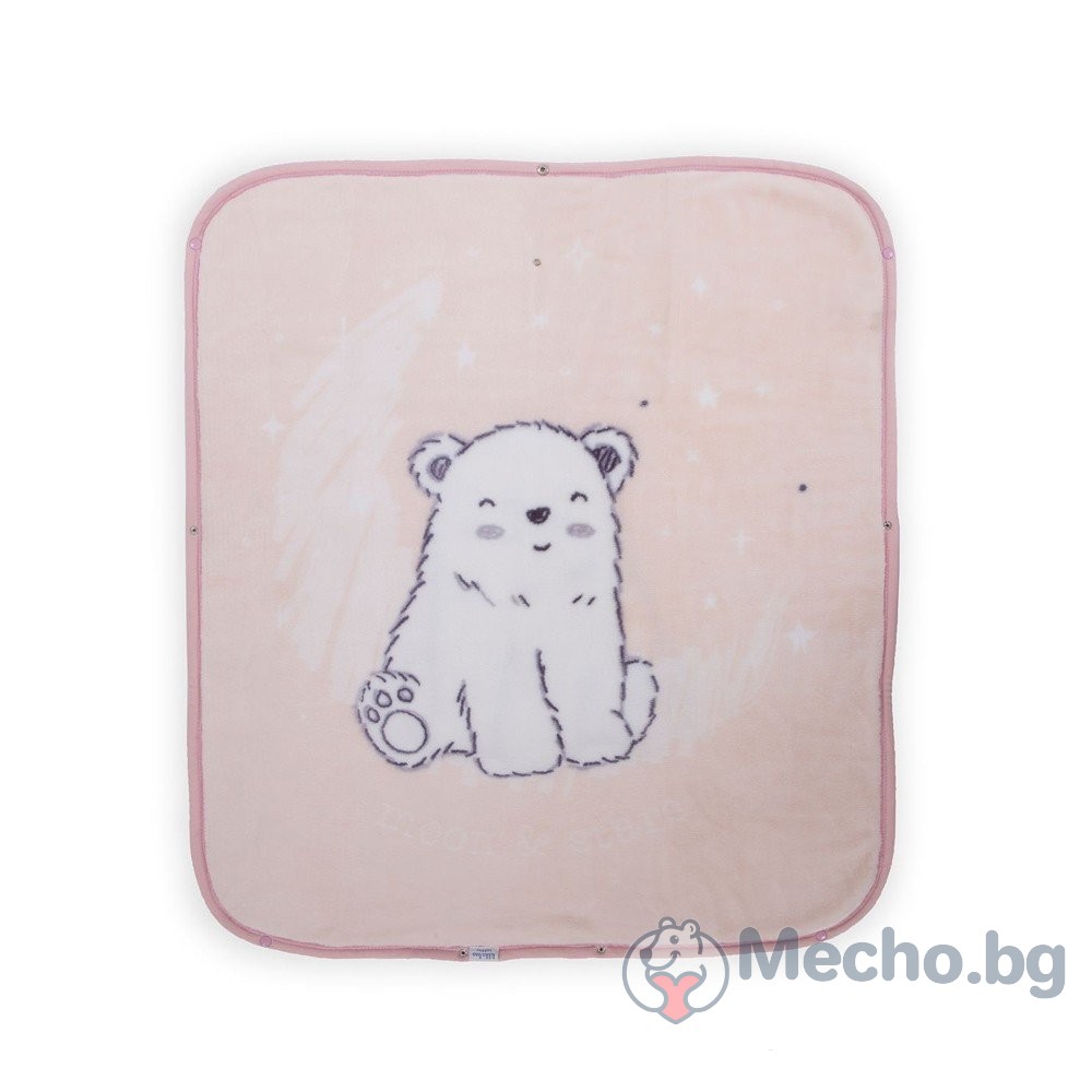 Порт бебе Kikka Boo Pink Polar Bear