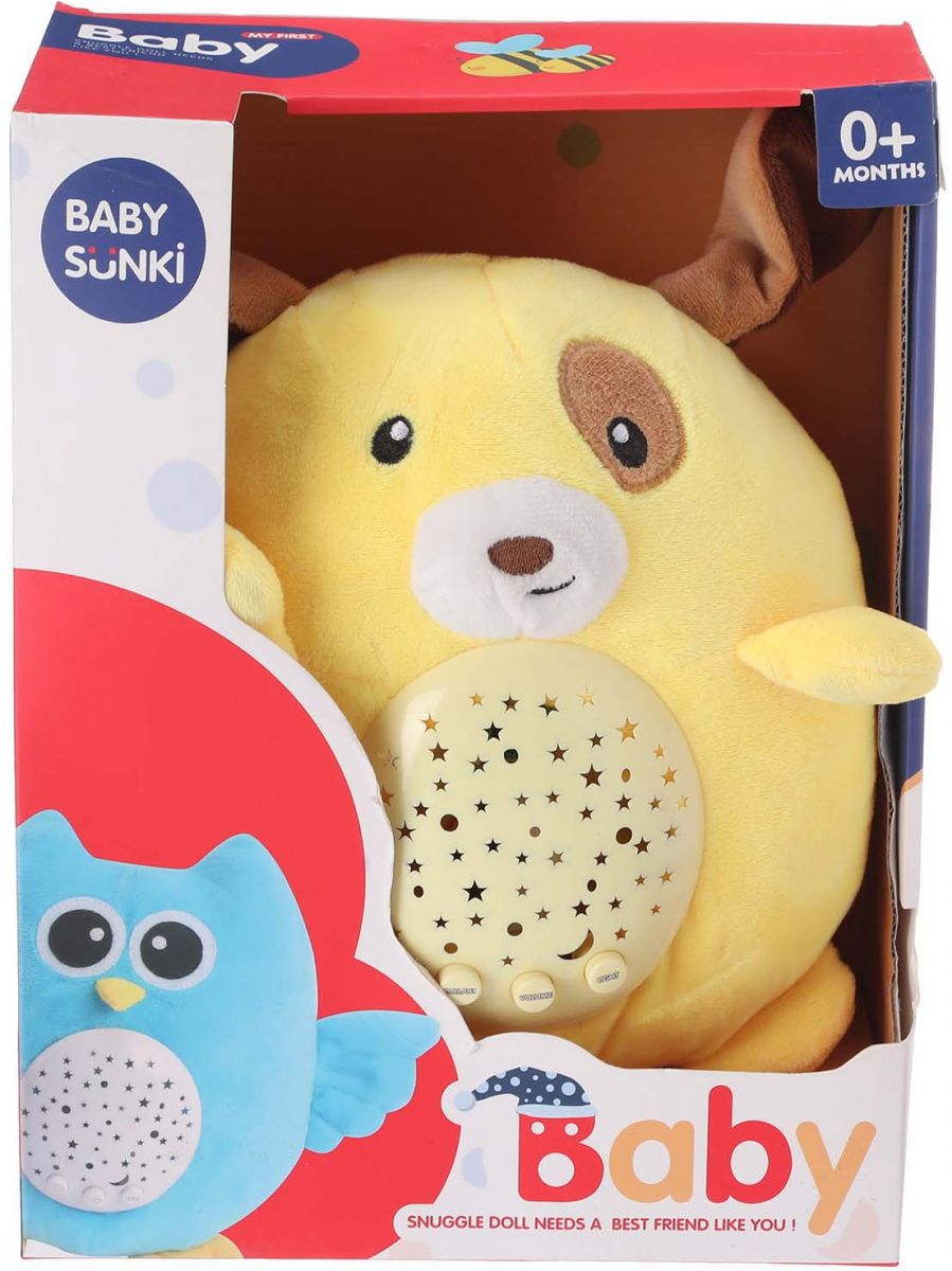 Плюшена музикална играчка Baby Sunki / жабка