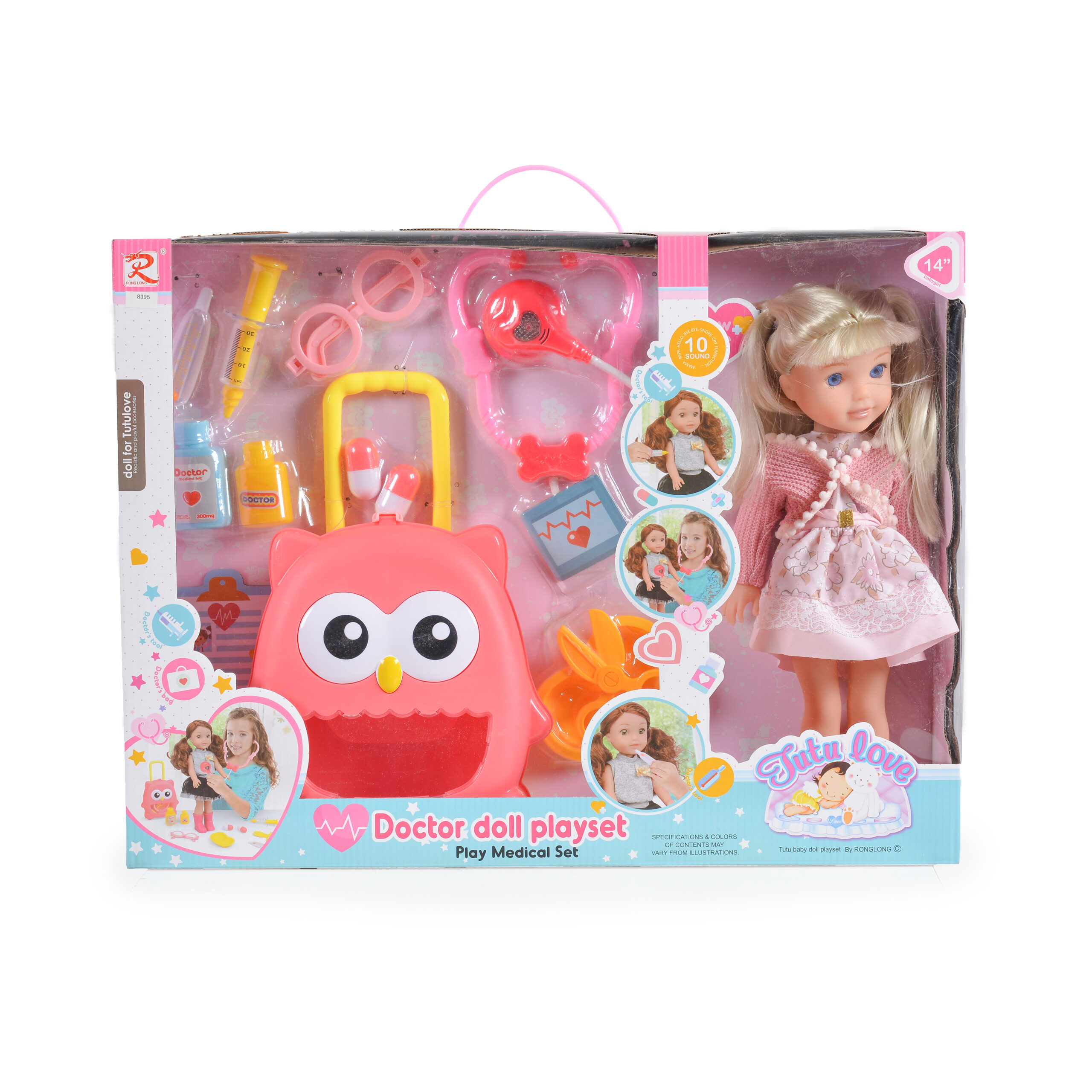 Кукла 36cm с докторски комплект 8395 – Мечо.бг