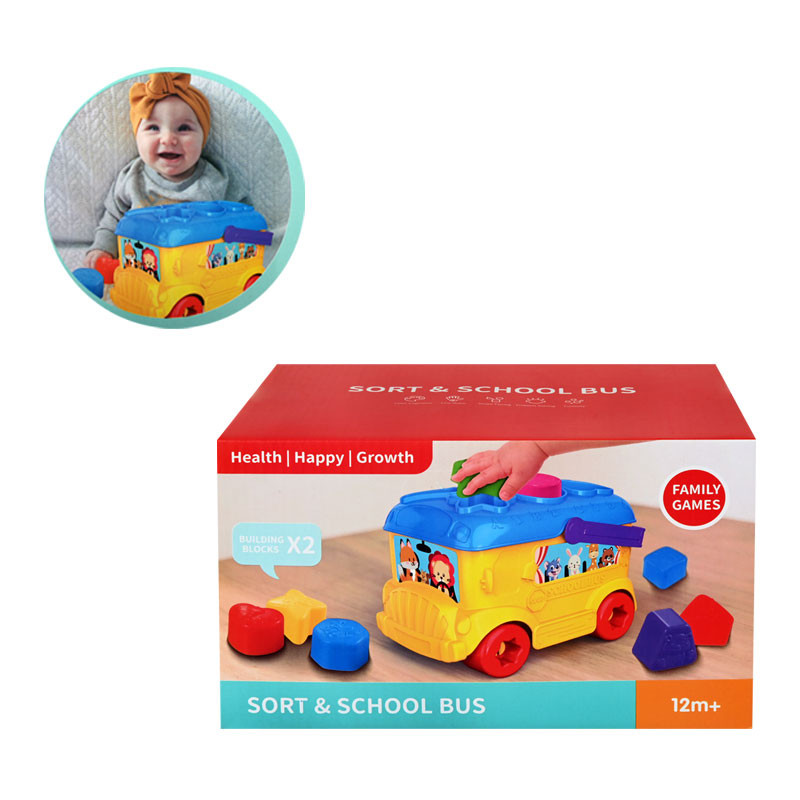 Сортер „Автобусче“ – Мечо.бг