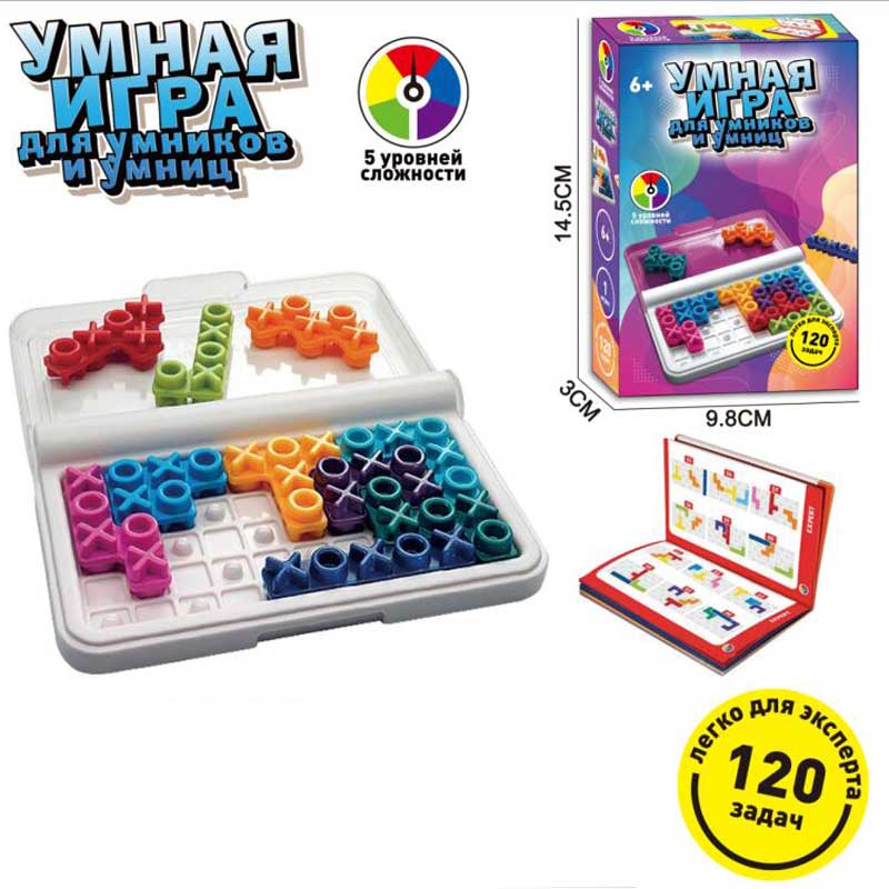 Детска логическа игра IQ Smart Battle – Цветни топчета