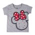 2200004946 Тениска JERSEY MINNIE 5