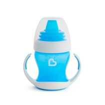 Чаша Gentle First Cup  118 ml Син