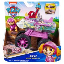 20145709 SKYE с превозно средство