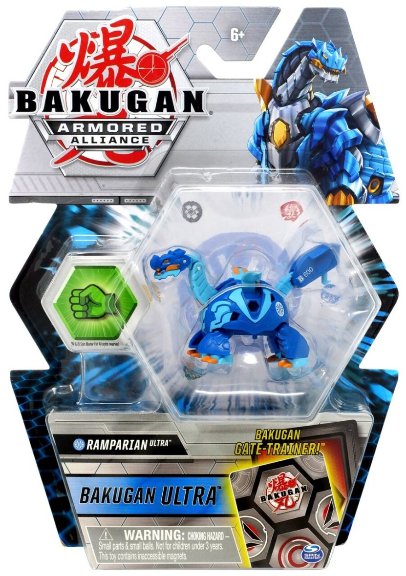 6054230 Bakugan Ultra AA RAMPARIAN