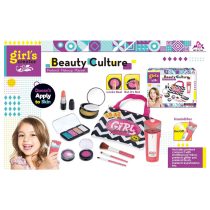 Комплект Beauty Culture Гримове и овлажнител