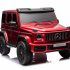 Акумулаторен джип Mercedes G63 4x4 мет.червен-Mercedes