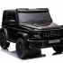 Акумулаторен джип Mercedes G63 4x4 мет.черен-Mercedes