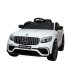 Акумулаторен джип Mercedes GLC 63S AMG QLS5688-Mercedes