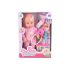 Кукла Baby Baellar 40 см 8799-Baellar