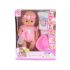 Кукла 31cm пишкаща с гърне розово 8123-Tutu love
