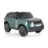 Акумулаторен джип RANGE ROVER зелен металик-Land Rover