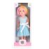 Кукла 46 cm Darling Doll LS1889A1-Moni Toys