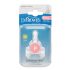 292-INTL Silicone NN Nipple Биберон Preemie 2бр.
