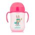 TC91024-INTL Чаша мек накрайник 270ml. 9м+