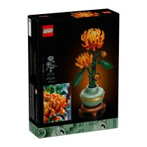 10368 Хризантема