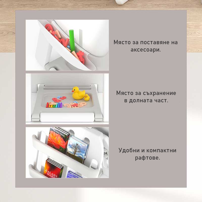 detski-komplekt-2-v-1-ot-daska-za-risuvane-i-stol-galto-meche-959118828