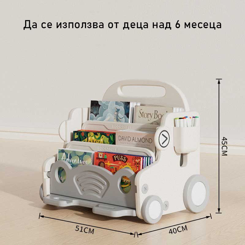 detski-podvigen-organajzer-s-daska-za-risuvane-siva-kola-398238135