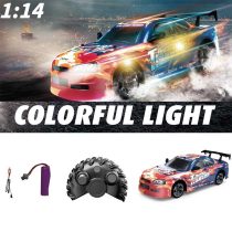 RC 1:14