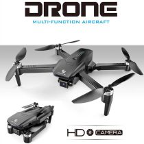 sgavaem-dron-s-gps-i-vgradena-hd-kamera-14077416