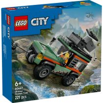 60447 Oфроуд 4x4 планински камион
