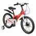 Детски велосипед 18" GTR red-Byox