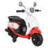 Акумулаторен мотор Honda NS125LA червен-Honda