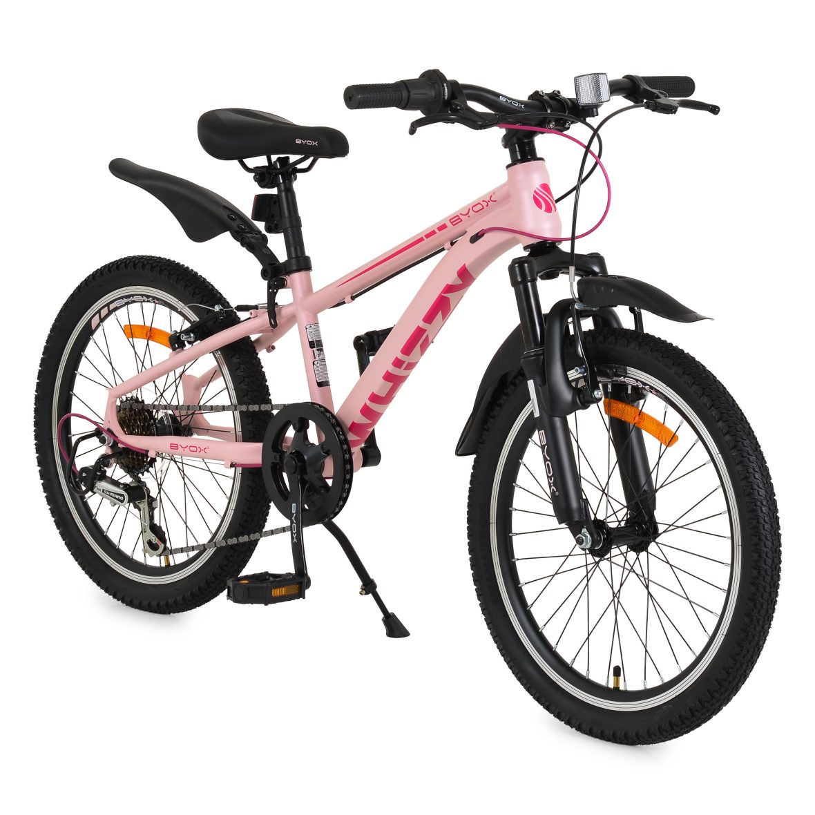 Велосипед със скорости 20″ Whizzy pink